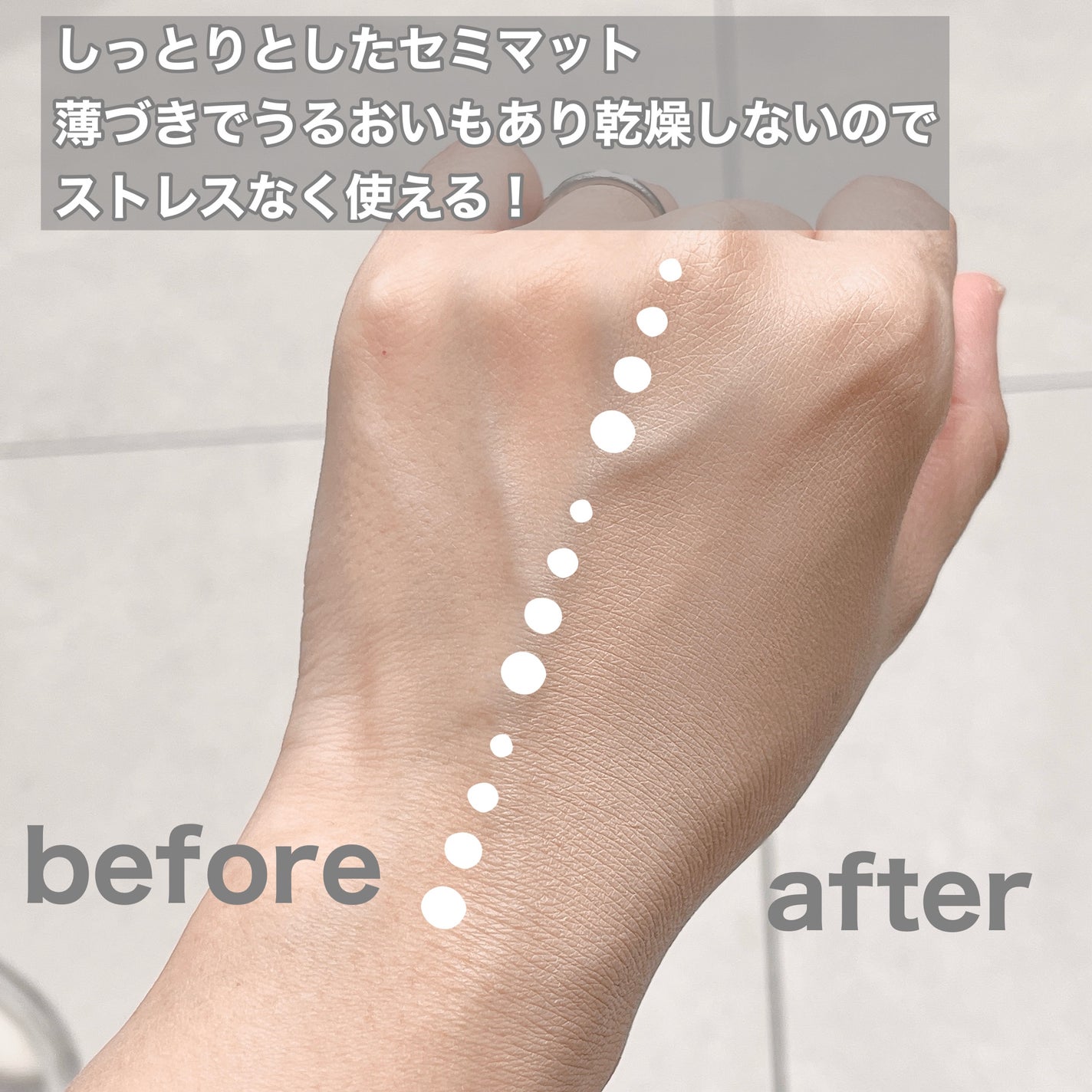 ハートリーフシーンカバークッション/23years old/クッションファンデーションを使ったクチコミ(3枚目)