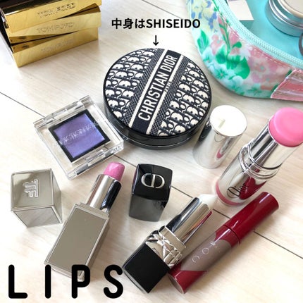 ディオール アディクト リップ グロウ オイル/Dior/リップグロスを使ったクチコミ(5枚目)