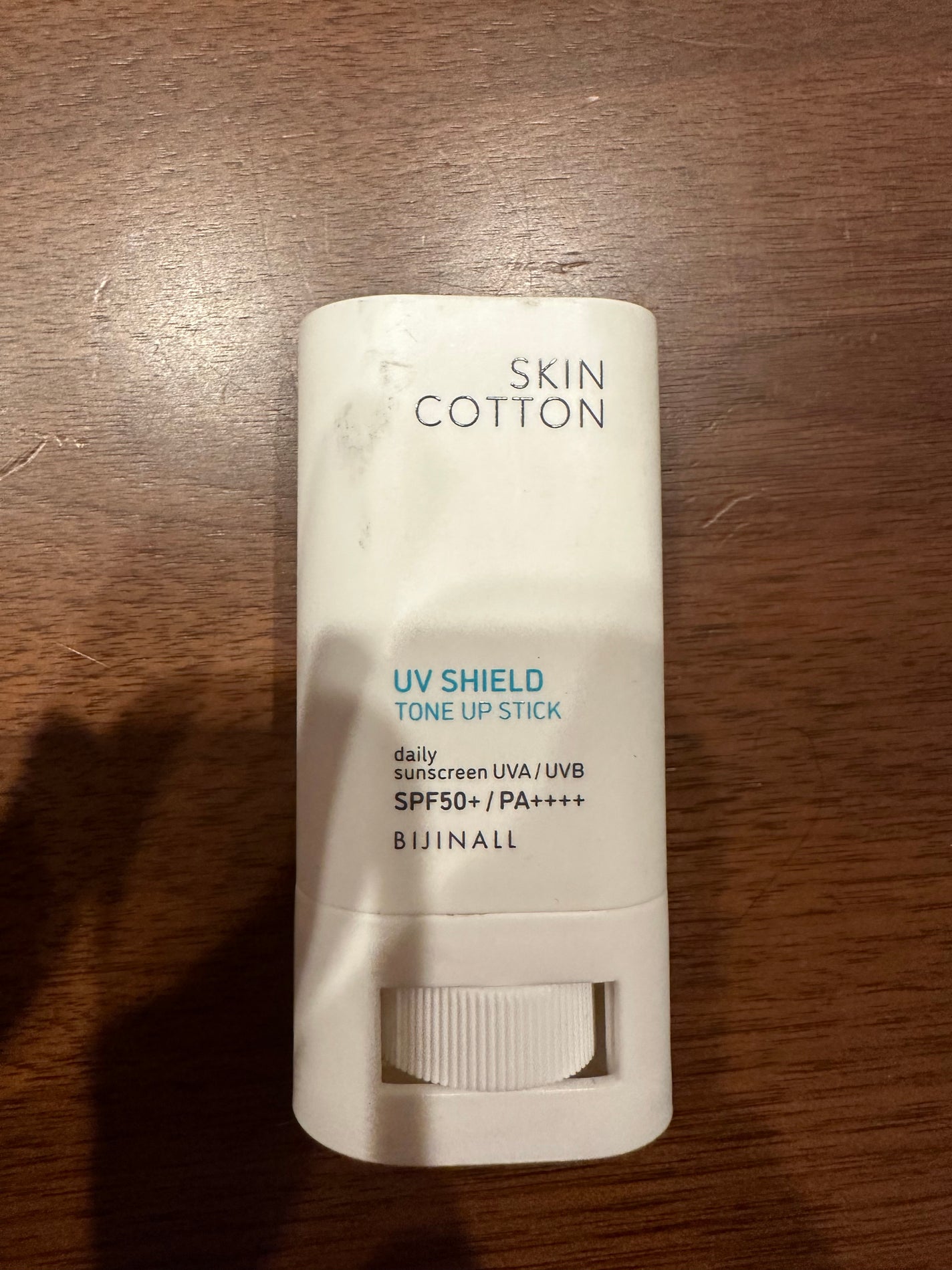 UVシールド トーンアップスティック/スキンコットン/日焼け止めスティックを使ったクチコミ(1枚目)