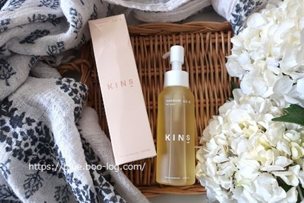 クレンジングオイル/KINS/オイルクレンジングを使ったクチコミ(1枚目)