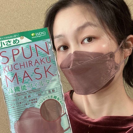 KUCHIRAKUMASK(GRAY)30枚入/ISDG 医食同源ドットコム/マスクを使ったクチコミ(4枚目)