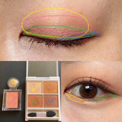 シャドーカスタマイズ/MAJOLICA MAJORCA/単色アイシャドウを使ったクチコミ(4枚目)