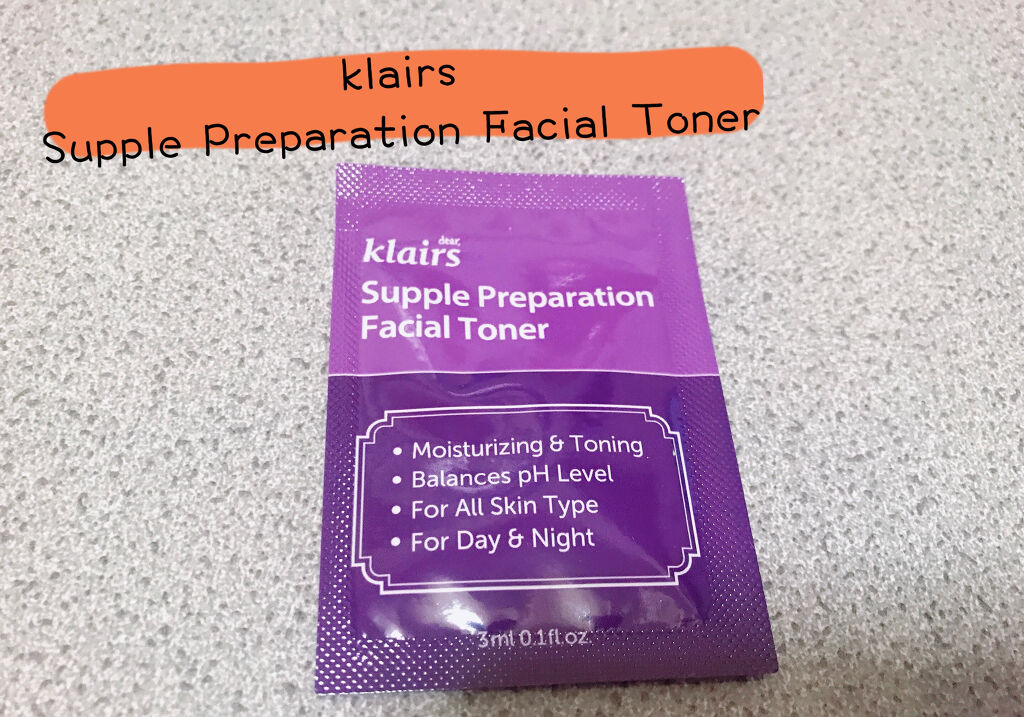 サプルプレパレーションフェイシャルトナー(180ml)/Klairs/化粧水を使ったクチコミ（1枚目）