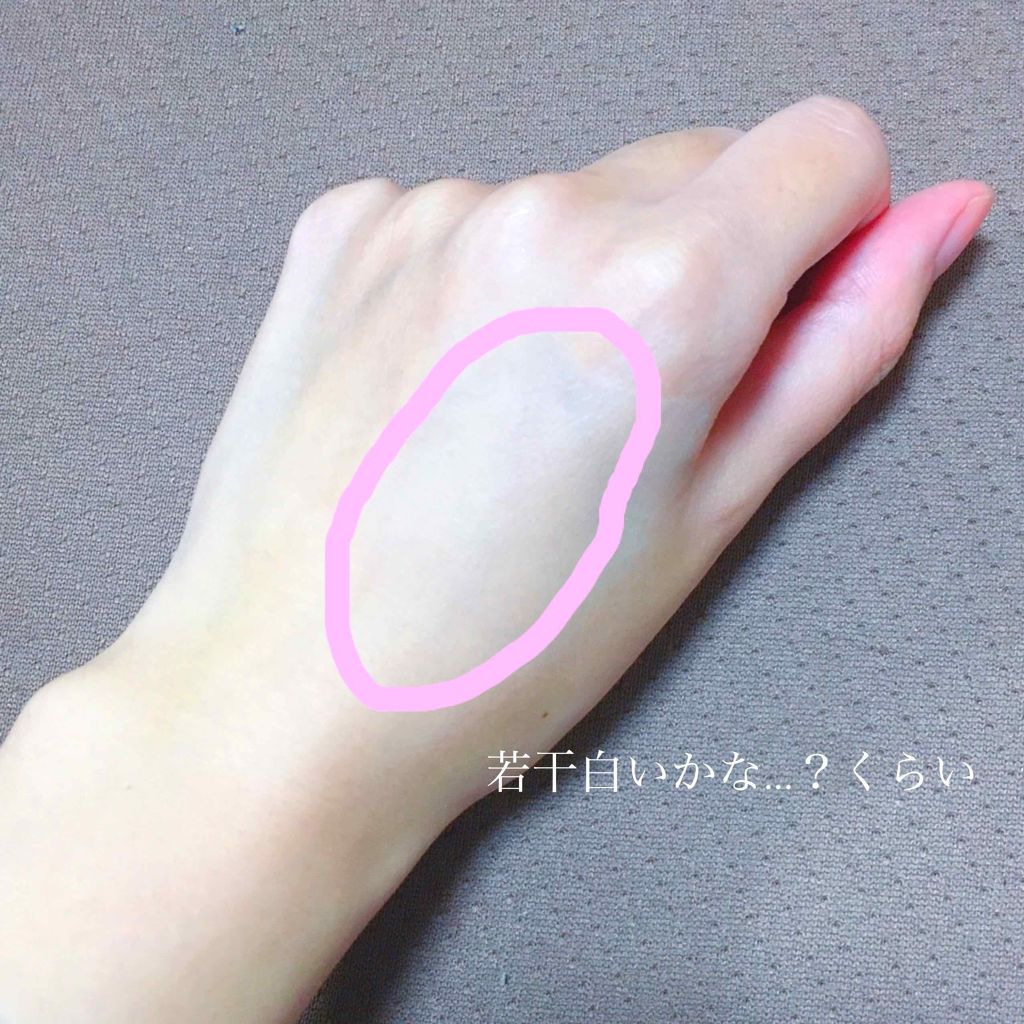 シークレットビューティーパウダー/キャンメイク/プレストパウダーを使ったクチコミ(2枚目)