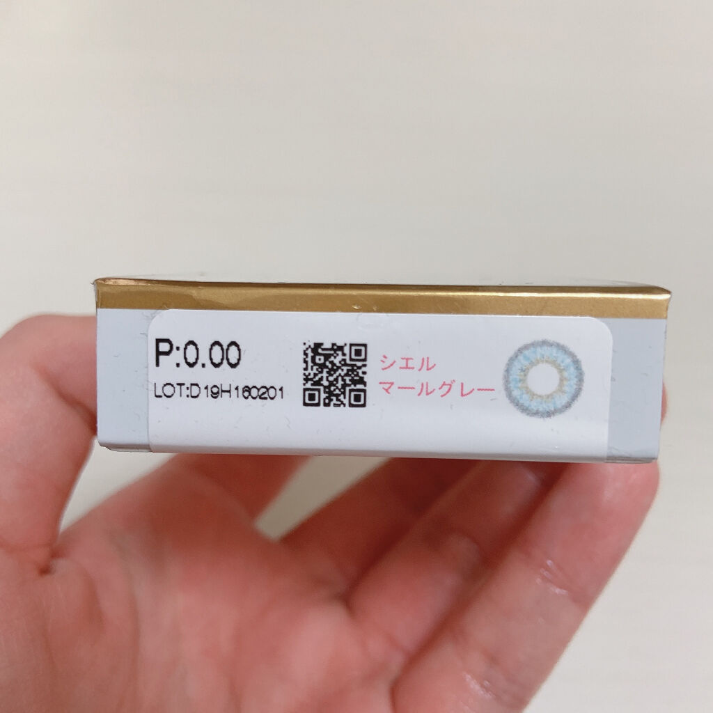 VIVIAN シャレード/MORECONTACT/カラーコンタクトレンズを使ったクチコミ（3枚目）