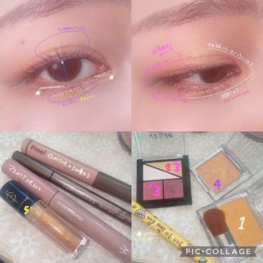 UR GLAM　VELVET EYE COLOR PALETTE/U R GLAM/パウダーアイシャドウを使ったクチコミ（2枚目）