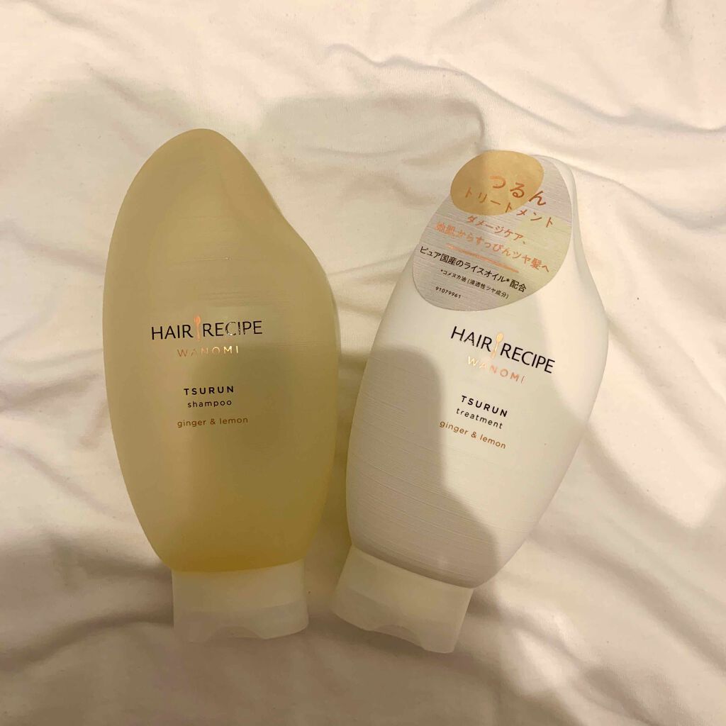 つるん シャンプー／トリートメント/WANOMI/シャンプー・コンディショナーを使ったクチコミ（1枚目）