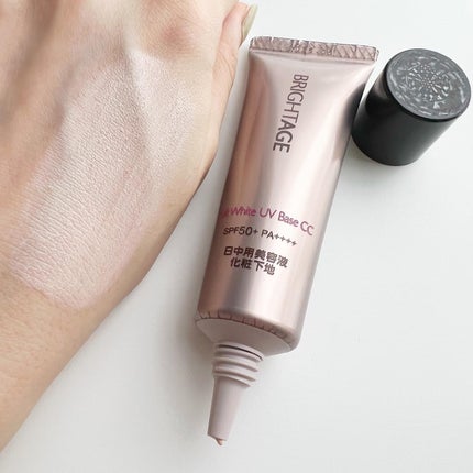 リフトホワイト UVベース CC/BRIGHTAGE/CCクリームを使ったクチコミ(4枚目)