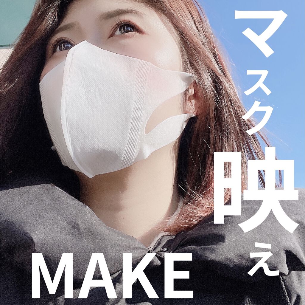 モイスチャー リッチ リップスティック 118 朱織 -SHUORI (限定)/SUQQU/口紅を使ったクチコミ（1枚目）