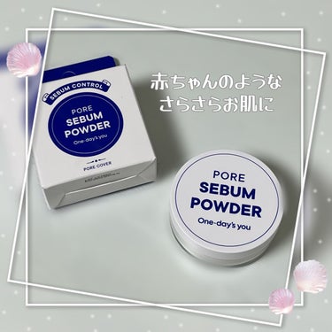 商品名▼
ポアセバムパウダー

使用感想▼

パウダーを少し多めに取って手の甲に載せててみたのですが指で一度擦ったらすぐにさらさらと伸びてくれました。
粒子が細かいという証拠でしょうか😳
皮脂の多い小鼻