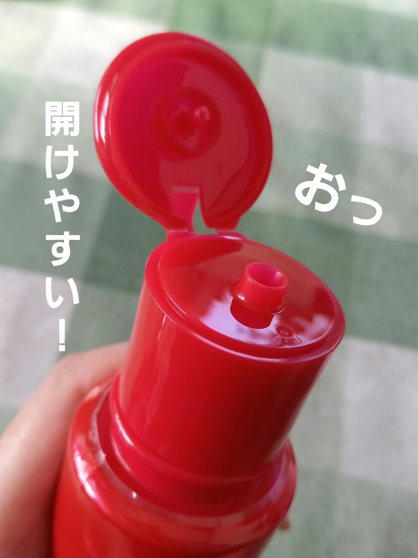 ネイチャーコンク 薬用クリアローション/ネイチャーコンク/拭き取り化粧水を使ったクチコミ(3枚目)