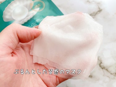 JM solution  marine luminous pearl deep moisture mask/JMsolution JAPAN/シートマスク・パックを使ったクチコミ（4枚目）