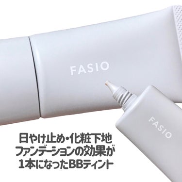 FASIO エアリーステイ BB ティント UVのクチコミ「
FASIO
エアリーステイ BB ティント UV
03　ミディアムベージュ

〜 商品説明 .....」（3枚目）