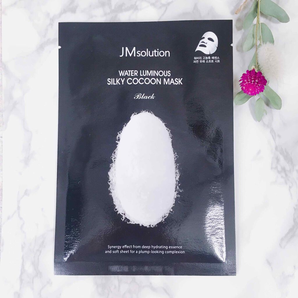 ウォータールミナス シートマスク/JMsolution/シートマスク・パックを使ったクチコミ（1枚目）