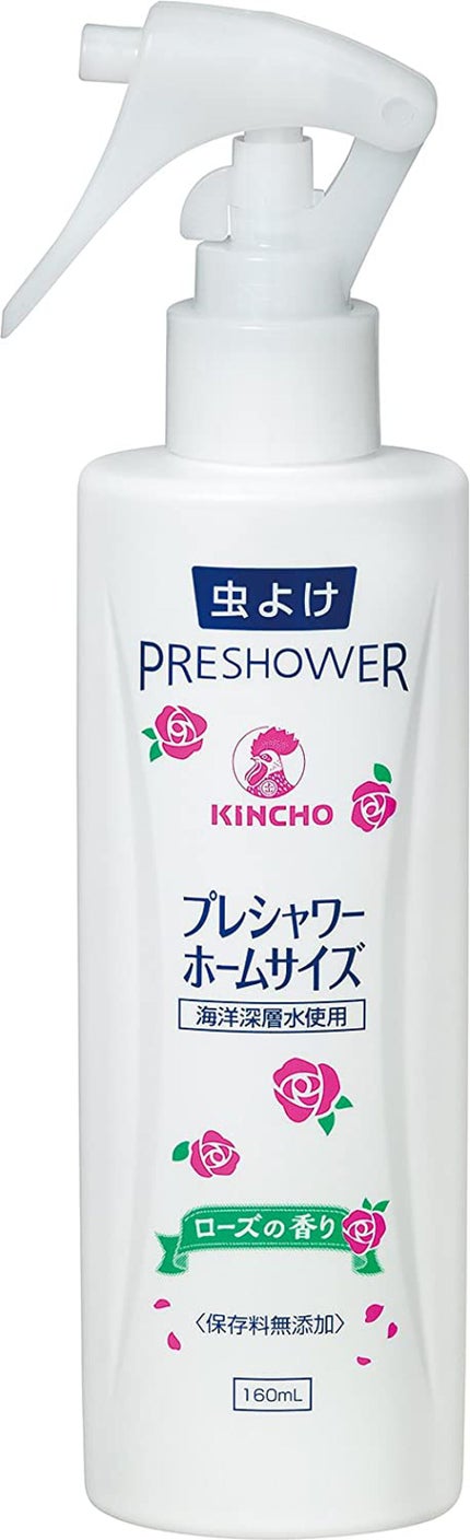 KINCHO プレシャワー ホームサイズ ローズの香り