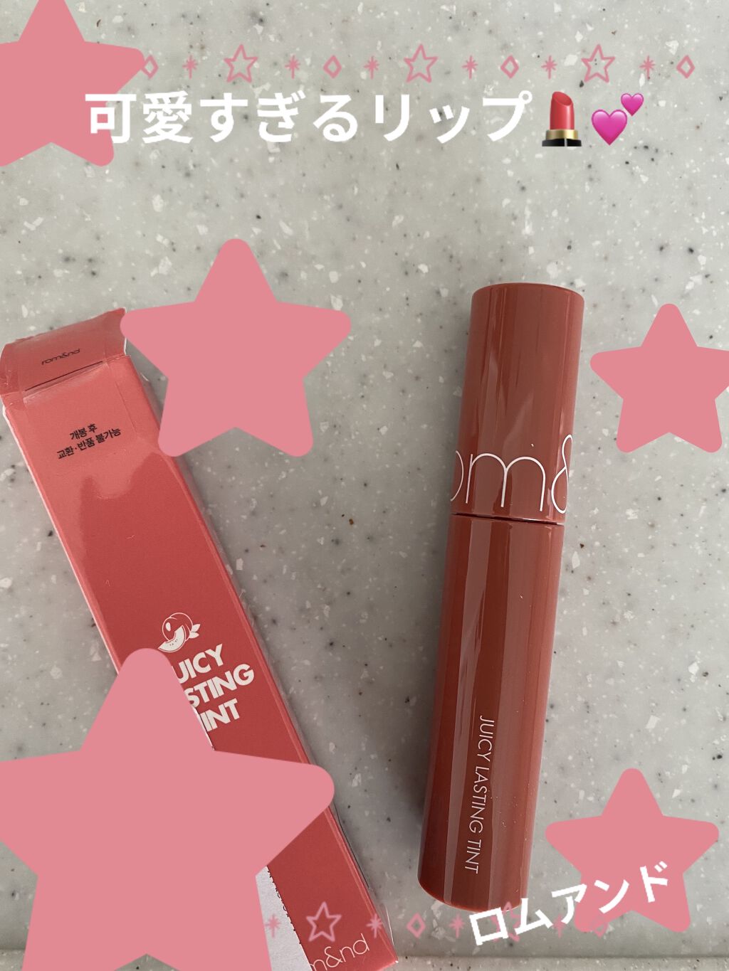 シーブリーズ　スムースハンドジェラート（ピンクグレープフルーツ）/シーブリーズ/ハンドクリームを使ったクチコミ（1枚目）