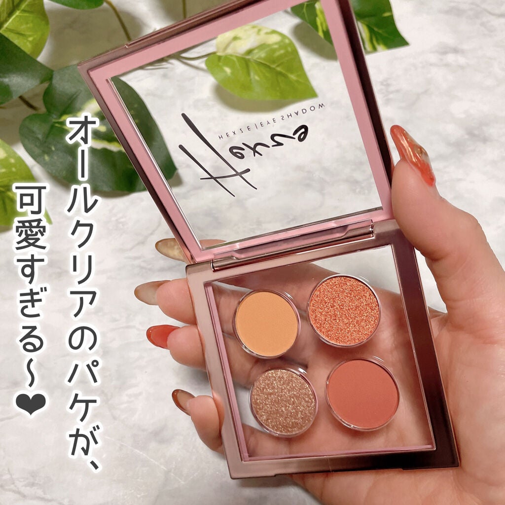VAST NEBULA 4COLOR EYESHADOW PALETTE/HEXZE(ヘックスゼ)/アイシャドウパレットを使ったクチコミ(2枚目)