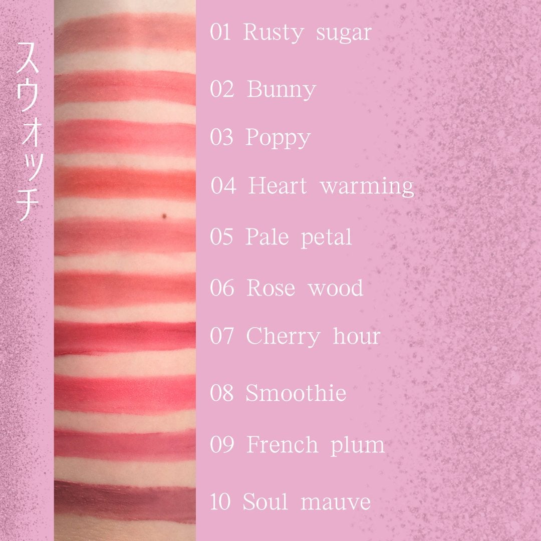 ソフトブラーティント/mude/リップティントを使ったクチコミ(4枚目)