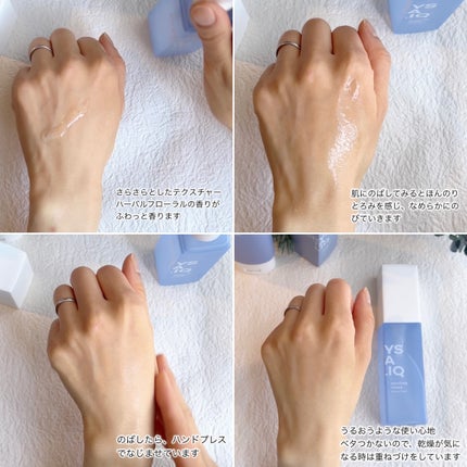 薬用保湿化粧水 /Crystaliq /化粧水を使ったクチコミ(7枚目)