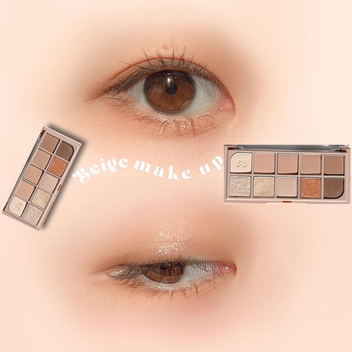 MDショールモーメント アイシャドウパレット/mude/アイシャドウパレットを使ったクチコミ(7枚目)