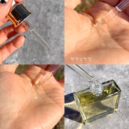 オーガニックヘアシロップ/PINKGHOST/ヘアオイルを使ったクチコミ(3枚目)