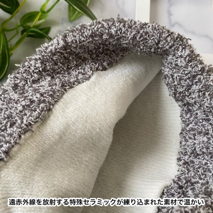 ぽかぽかカイロハラマキ/カイロソックス/その他を使ったクチコミ(4枚目)