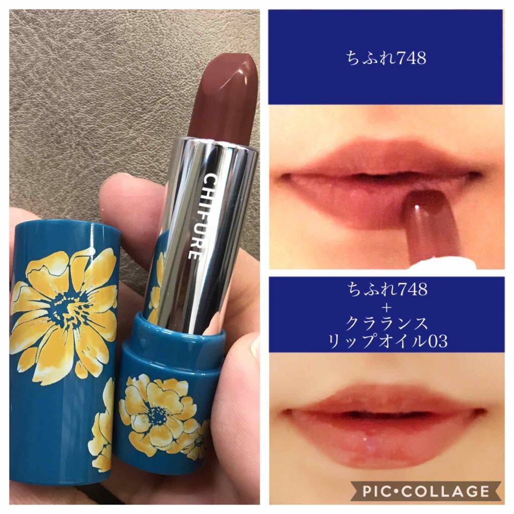 口紅（詰替用）/ちふれ/口紅を使ったクチコミ（2枚目）