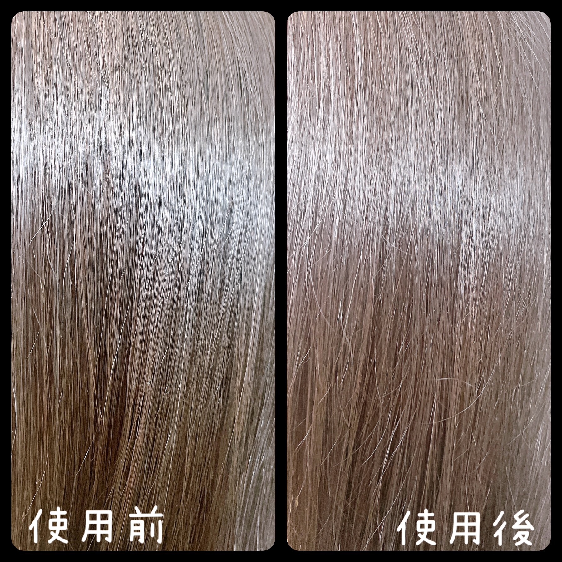 ドレッシングウォータートリートメント/ビューランチ/ヘアオイルを使ったクチコミ（2枚目）