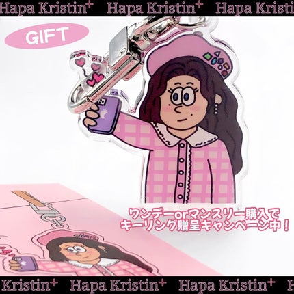 One & Only Kristin/Hapa kristin/カラーコンタクトレンズを使ったクチコミ(6枚目)
