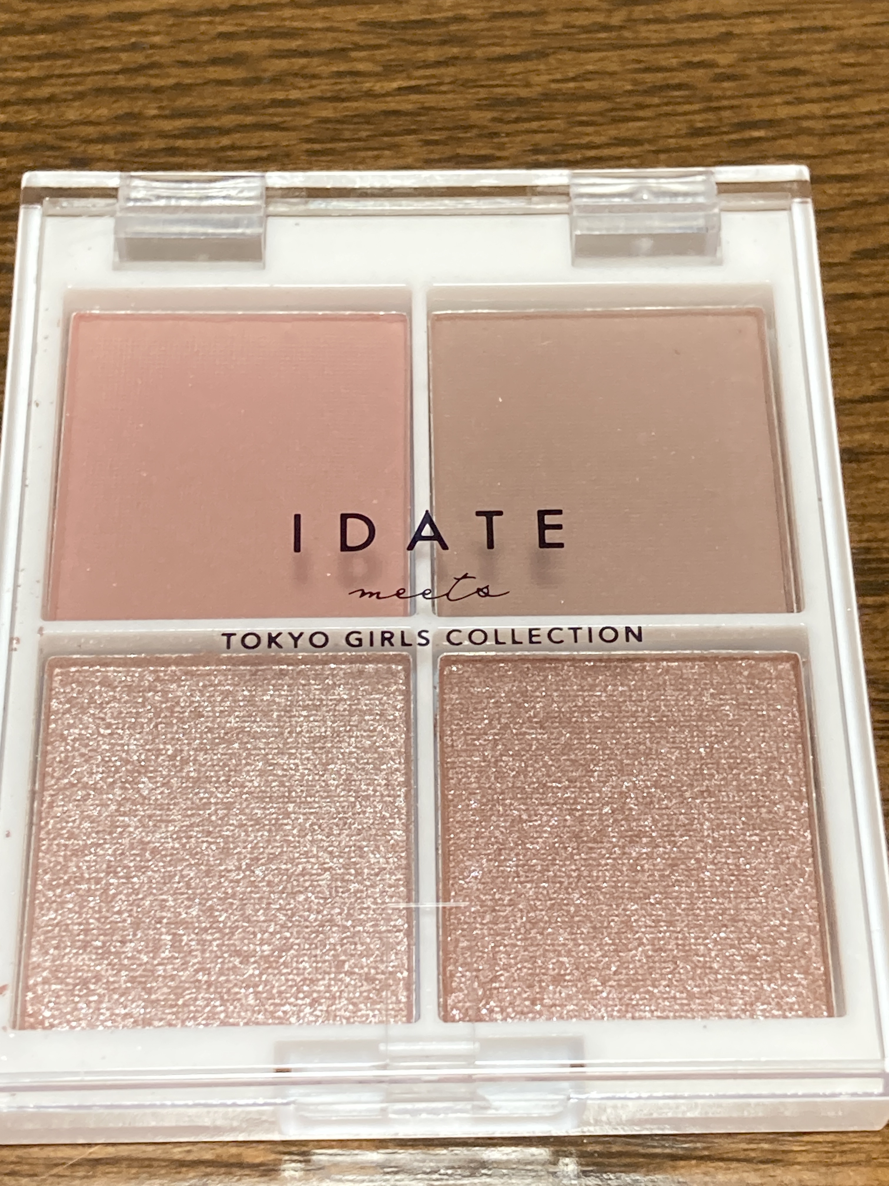 IDATE 4色アイシャドウパレット 01/IDATE/アイシャドウパレットを使ったクチコミ（1枚目）