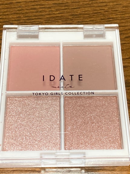 IDATE 4色アイシャドウパレット/IDATE/アイシャドウパレットを使ったクチコミ(1枚目)