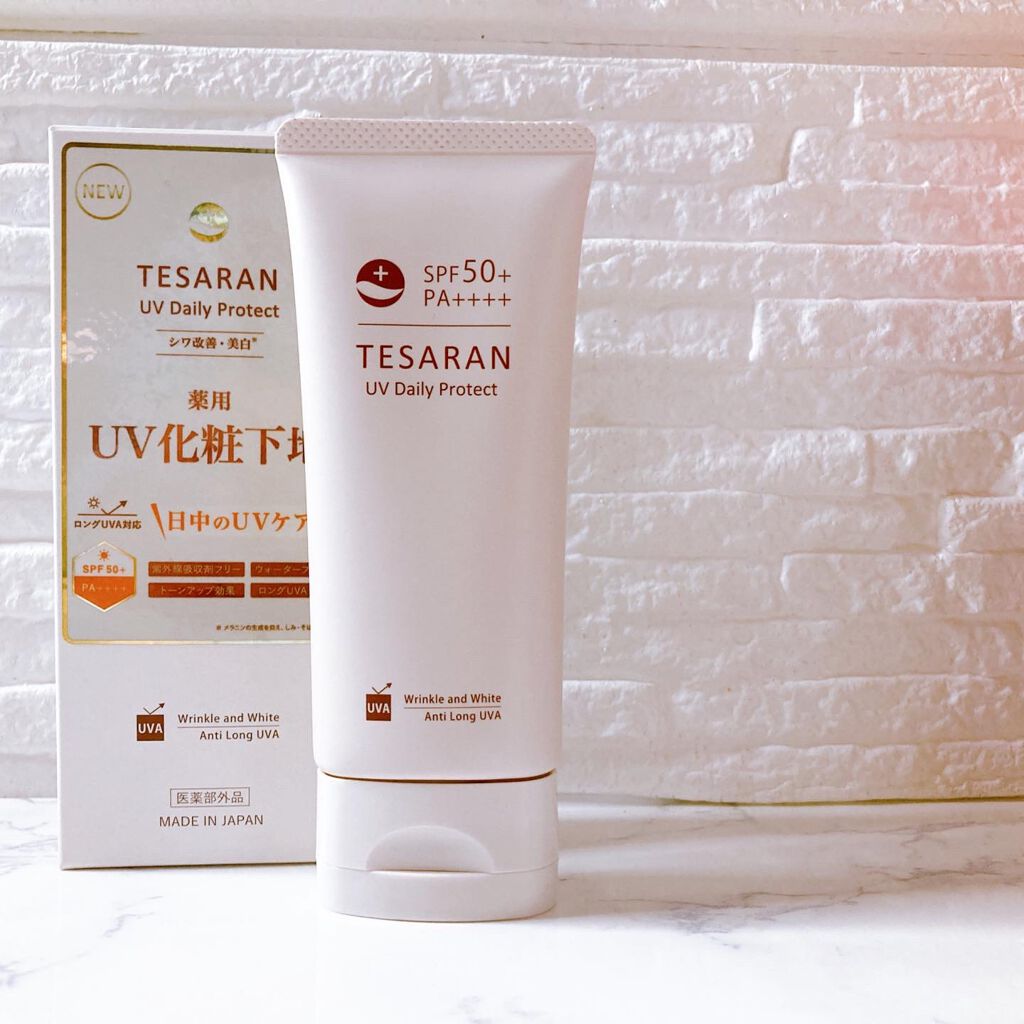 TESARAN(テサラン)/TESARAN/ハンドクリームを使ったクチコミ（1枚目）