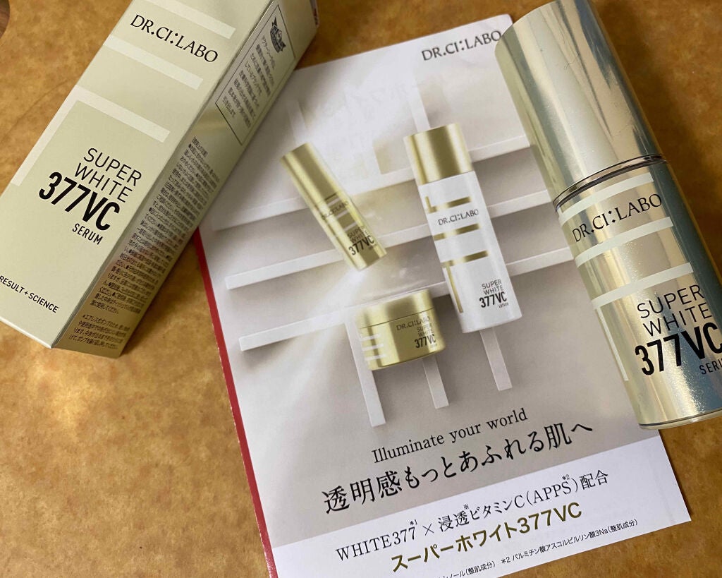 スーパーホワイト377VC/ドクターシーラボⓇ/美容液を使ったクチコミ(2枚目)