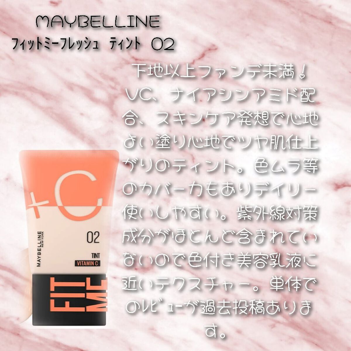 ライトリフレクティングセッティングパウダー プレスト N/NARS/プレストパウダーを使ったクチコミ(4枚目)