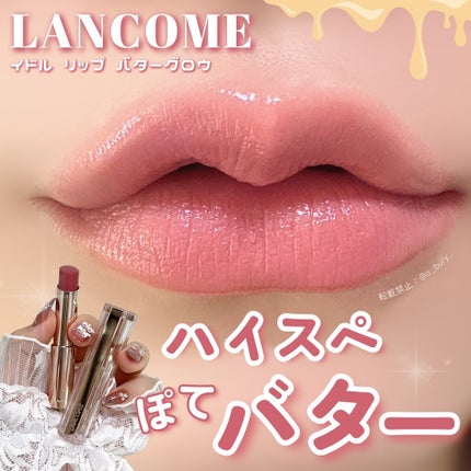 イドル リップ バターグロウ/LANCOME/口紅を使ったクチコミ(1枚目)