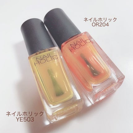 ネイルホリック Juicy color/ネイルホリック/マニキュアを使ったクチコミ(4枚目)