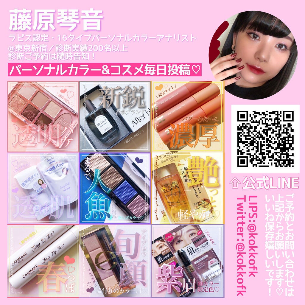 ベージュトーンアイシャドウ/CEZANNE/アイシャドウパレットを使ったクチコミ(8枚目)