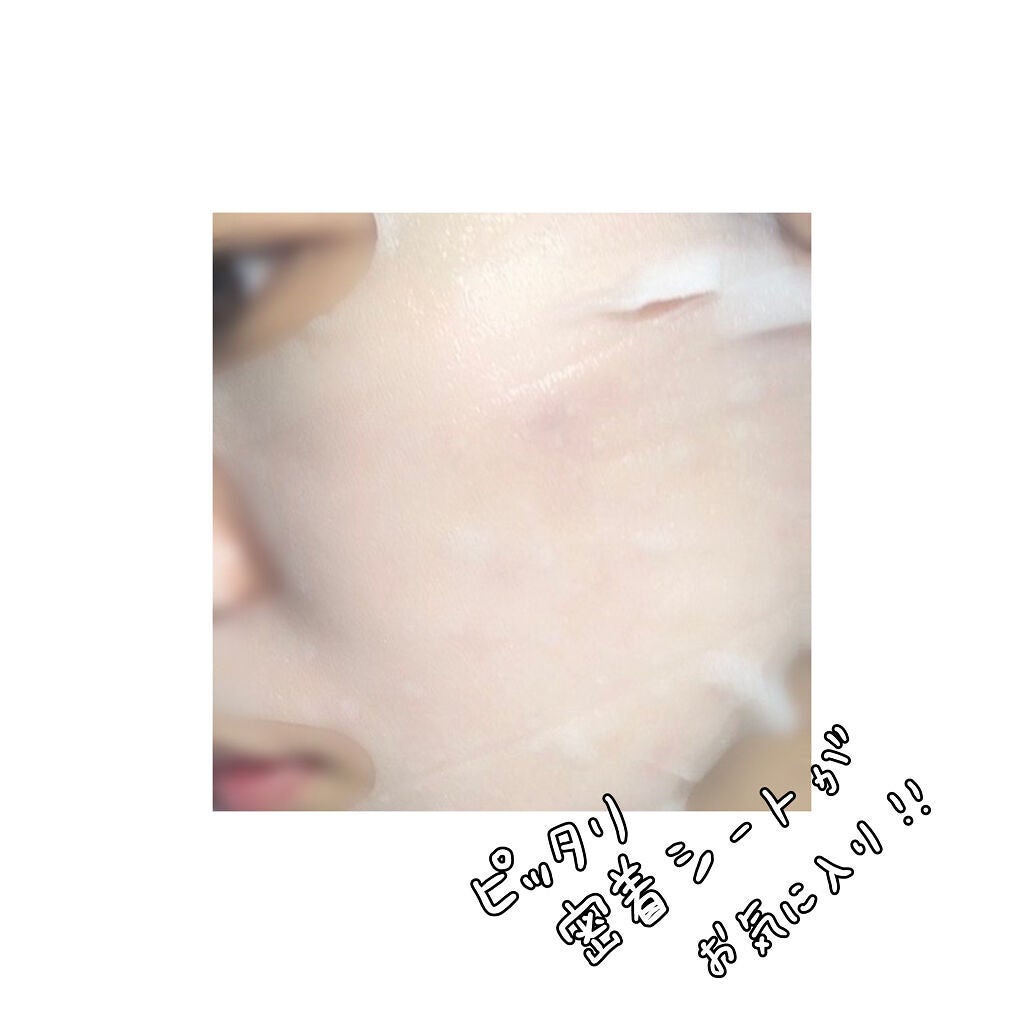 SUIKO HC シカバリアマスク/SUIKO HATSUCURE/シートマスク・パックを使ったクチコミ(3枚目)