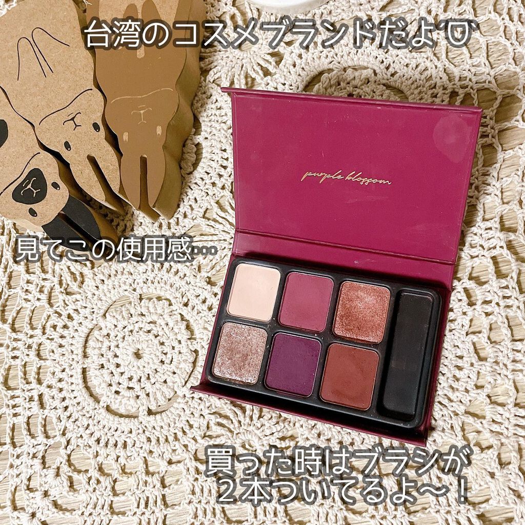 アイカラーパレット/heme/アイシャドウパレットを使ったクチコミ（2枚目）