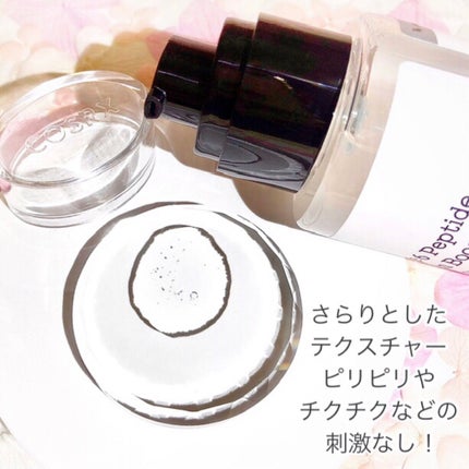 RXザ・6ペプチドスキンブースターセラム/COSRX/ブースター・導入液を使ったクチコミ(5枚目)