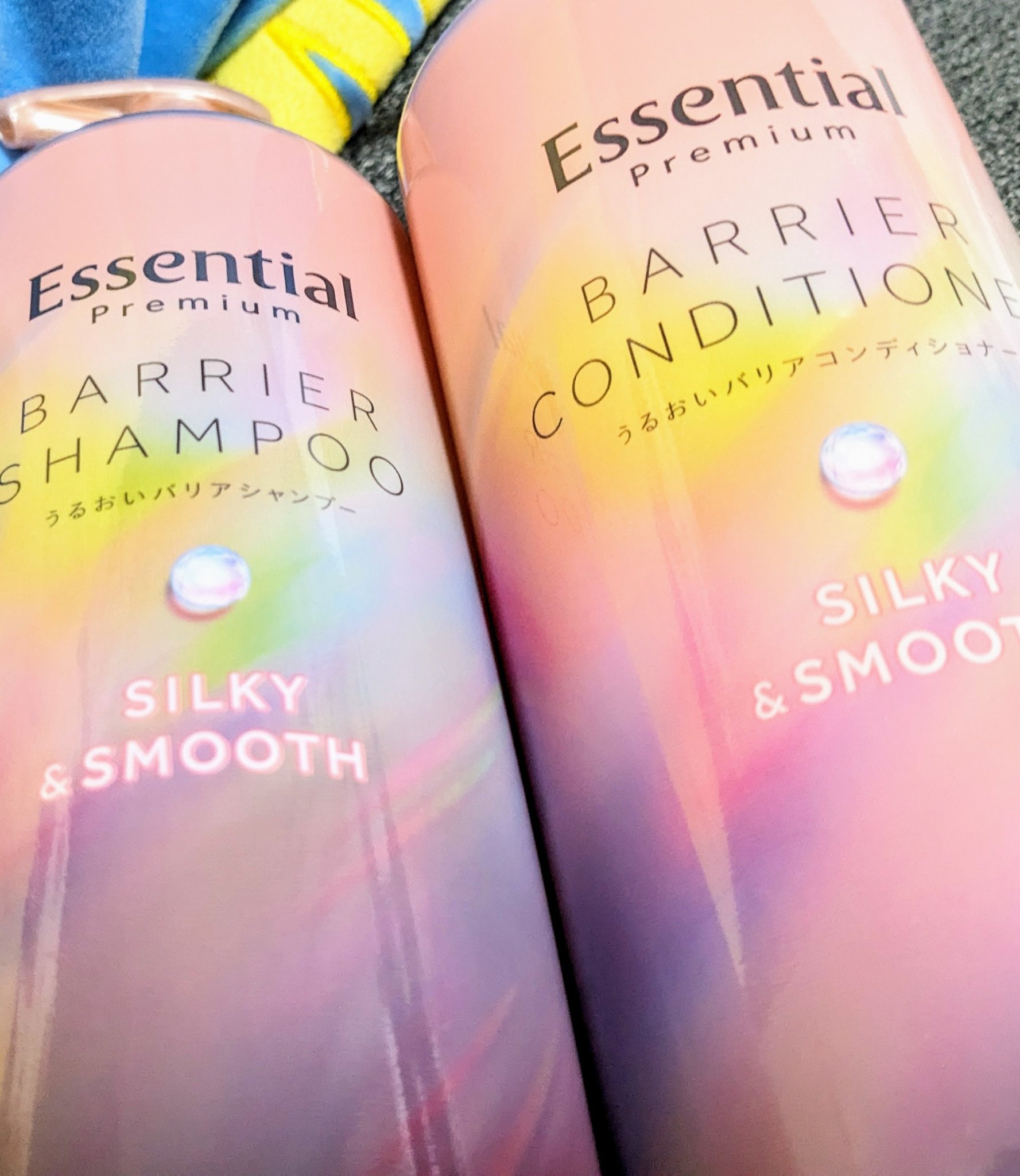 エッセンシャルプレミアム バリアシャンプー・コンディショナー シルキー＆スムース/エッセンシャル/市販シャンプーを使ったクチコミ（1枚目）
