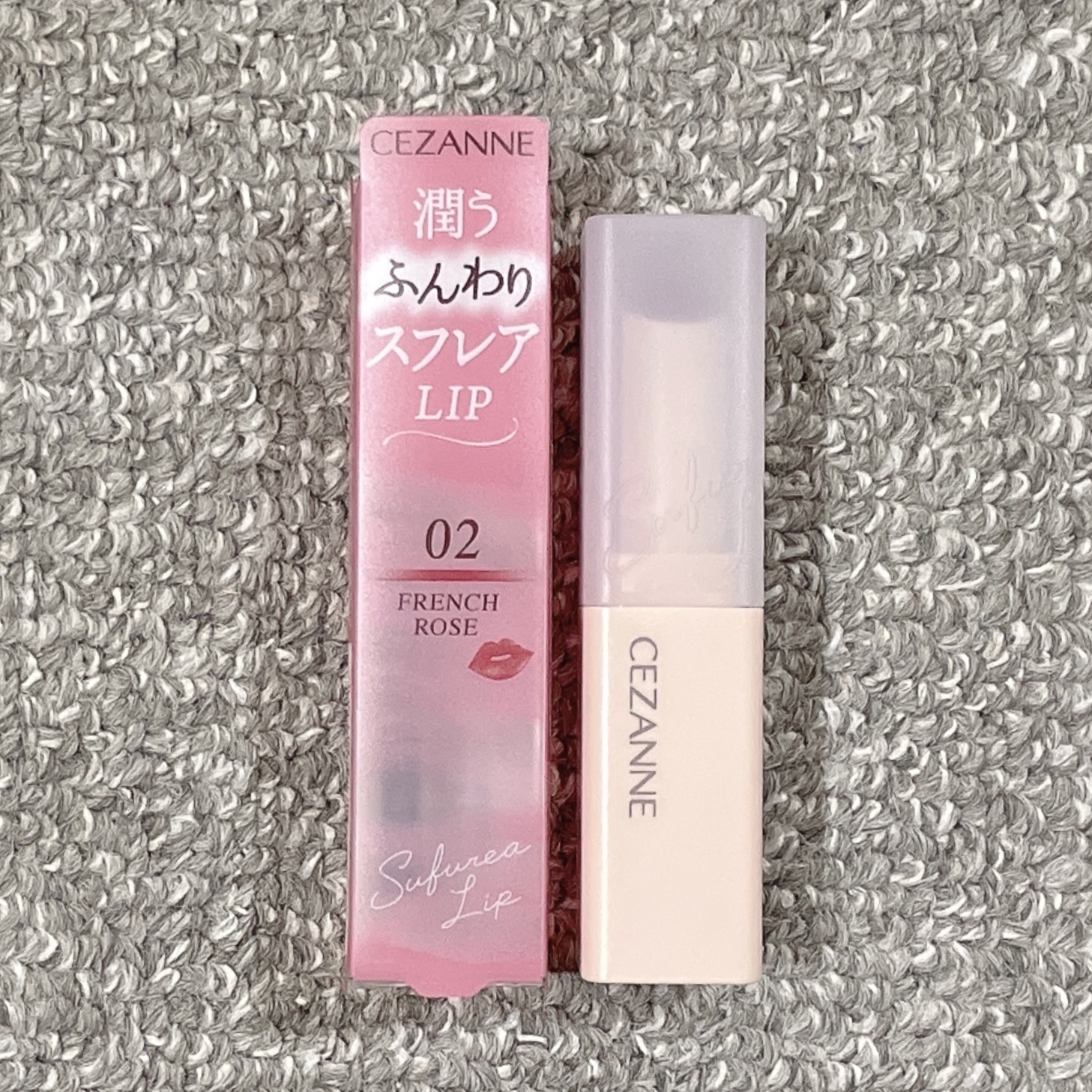 スフレアリップ/CEZANNE/口紅を使ったクチコミ（2枚目）