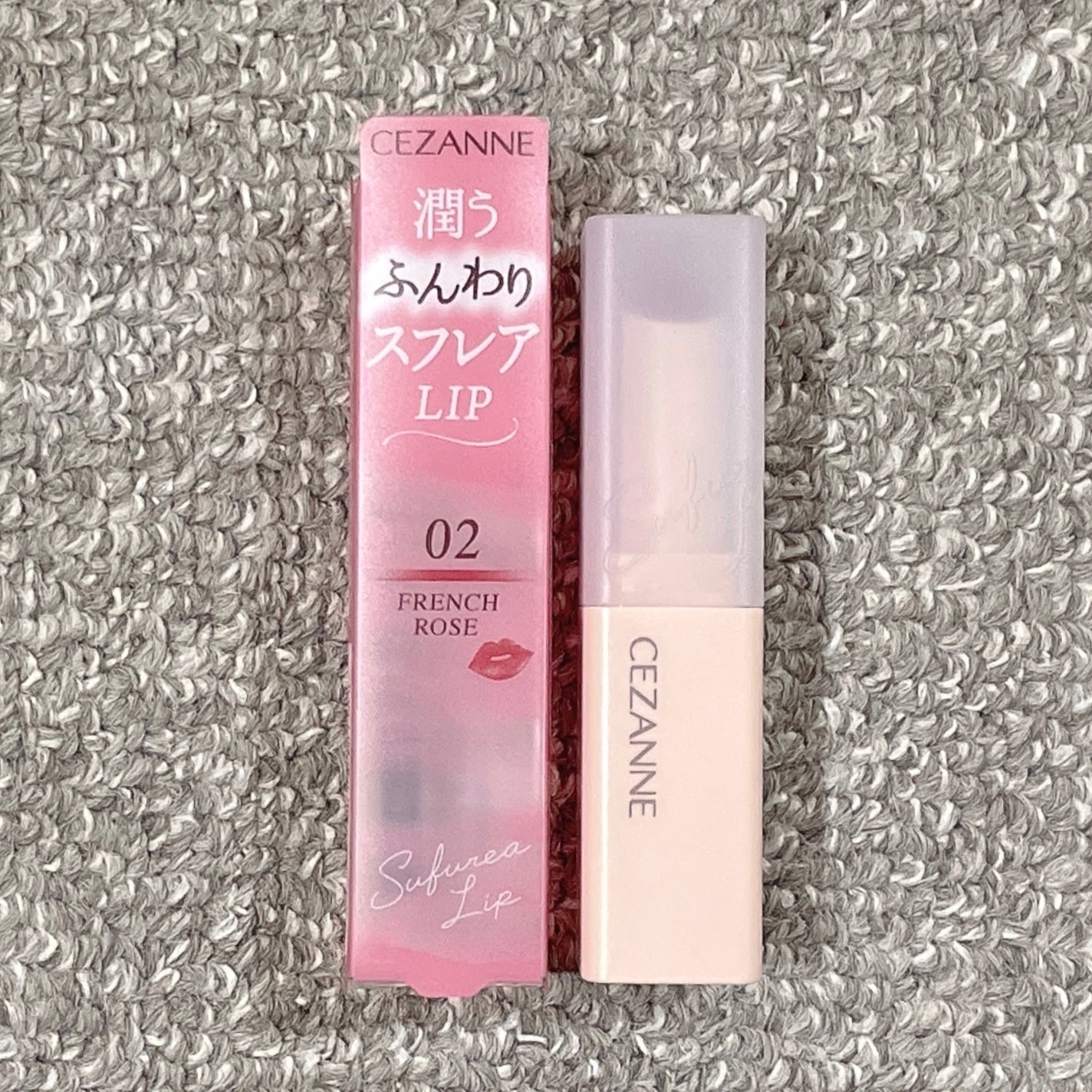 ちゅるリップランパー/muice/リッププランパーを使ったクチコミ(2枚目)