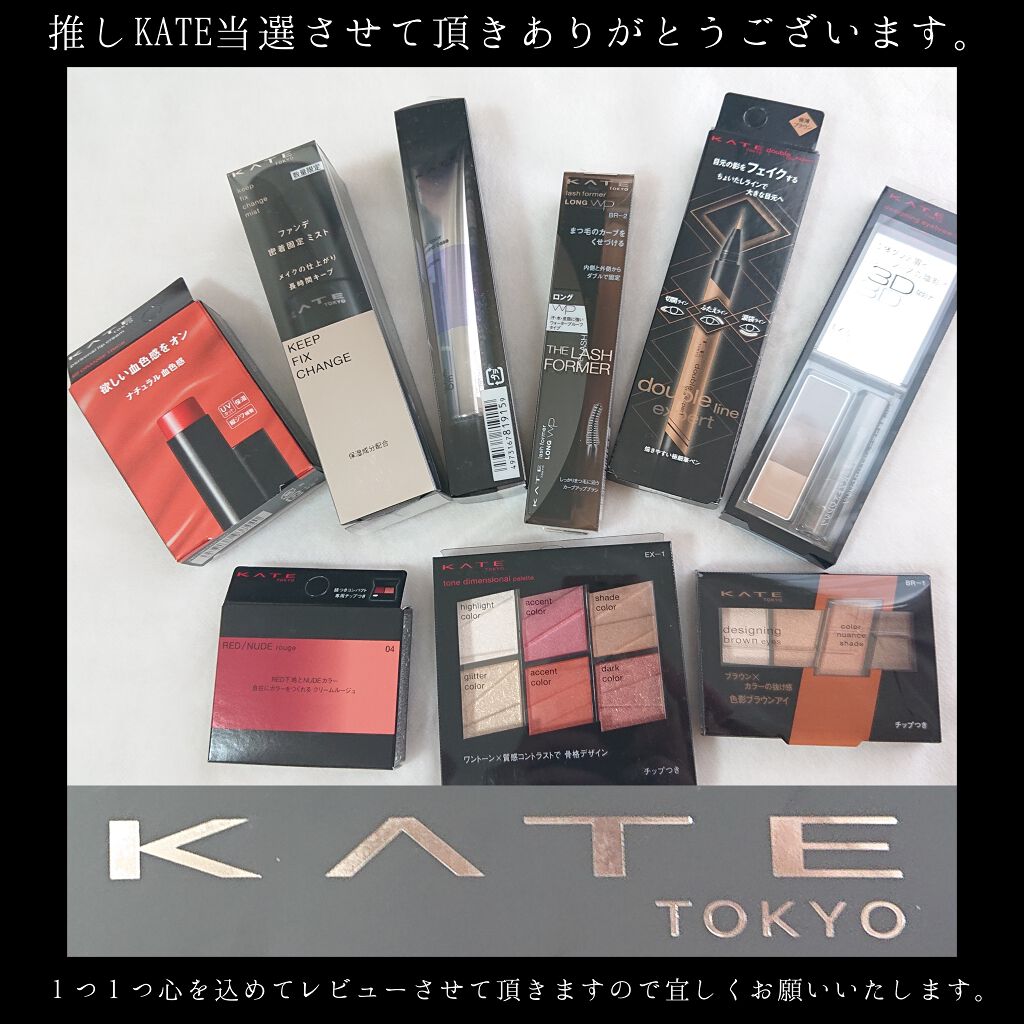 ケイト デザイニングアイブロウ3D/KATE/パウダーアイブロウを使ったクチコミ（1枚目）