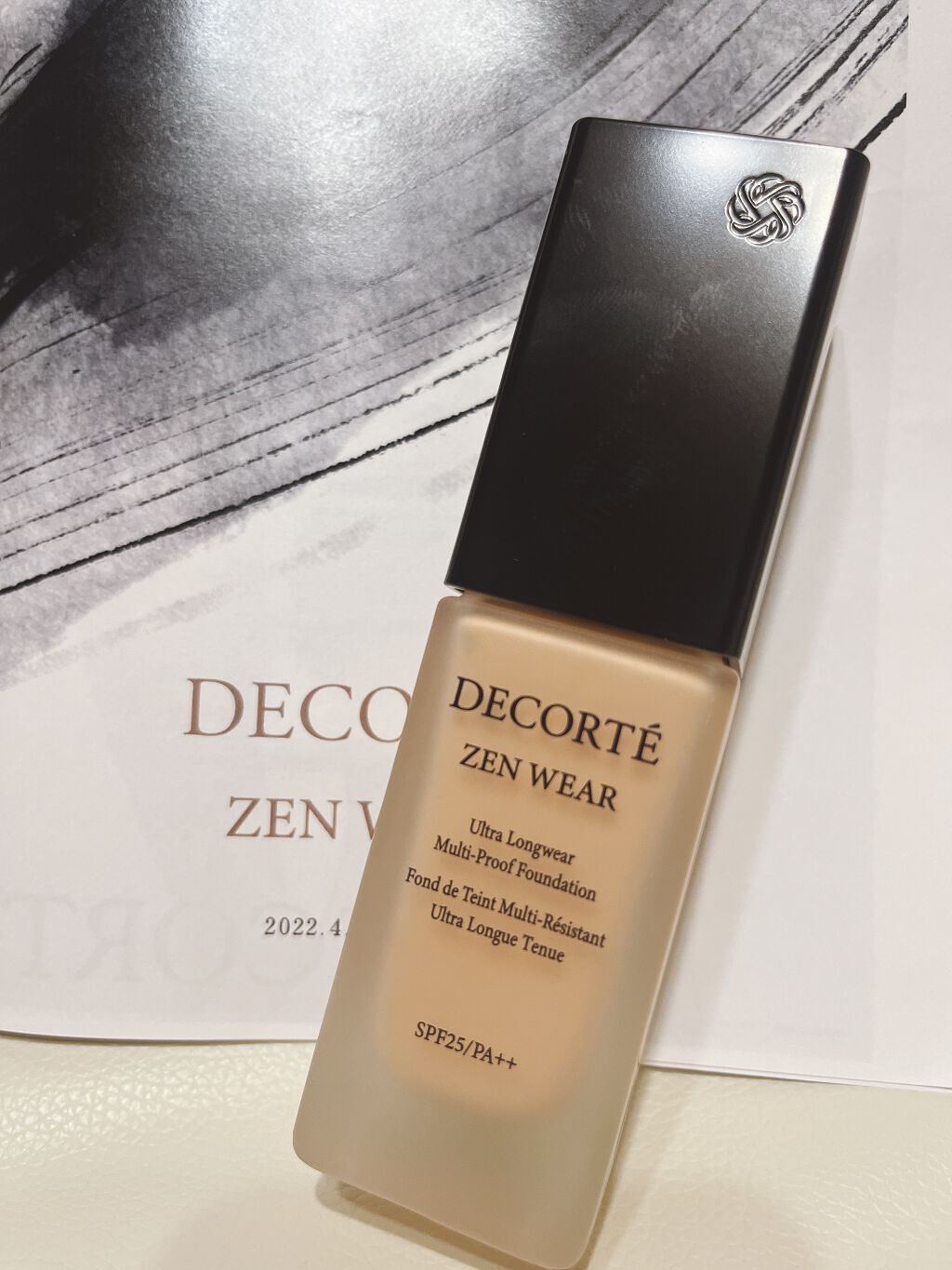 サンシェルター マルチ プロテクション ウォーターレジスタント 60g/DECORTÉ/日焼け止めミルクを使ったクチコミ（1枚目）