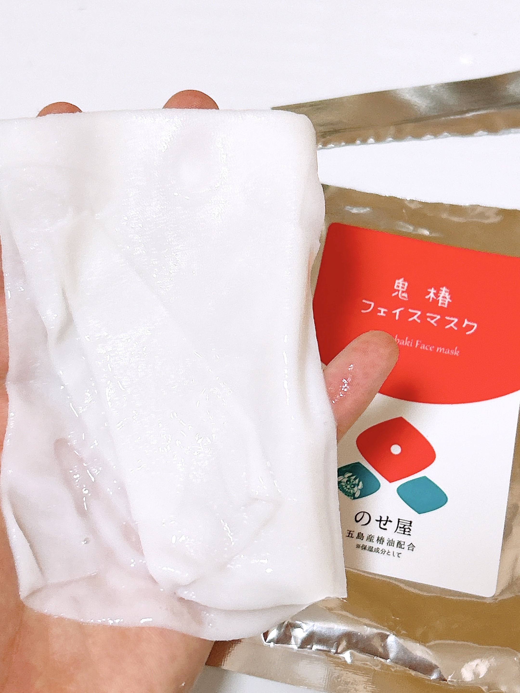 鬼椿フェイスマスク / Ontsubaki