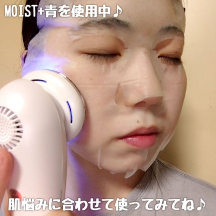 温冷美顔器PRO/ANLAN/美顔器・マッサージを使ったクチコミ(6枚目)