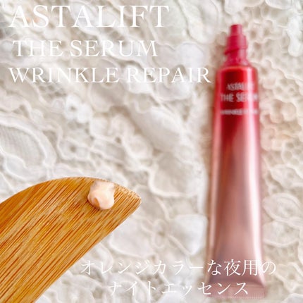 ザ セラム リンクルリペア 夜用 /アスタリフト/美容液を使ったクチコミ(5枚目)