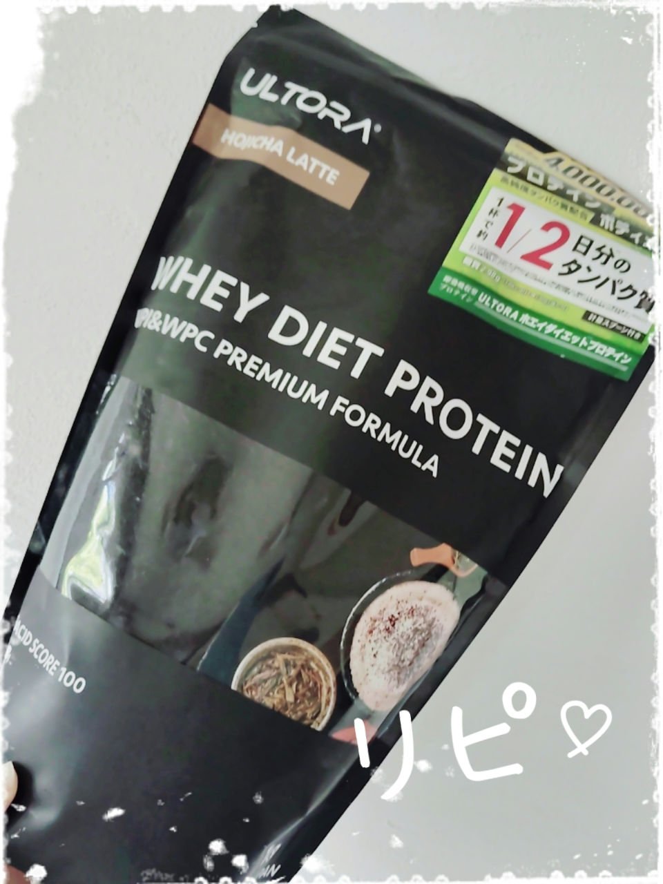 ULTRA WHEY DIET PROTEIN/ULTRA/ホエイプロテインを使ったクチコミ（1枚目）