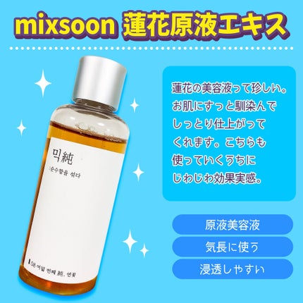 DHC ビタミンCハードカプセル/DHC/美容サプリメントを使ったクチコミ(6枚目)